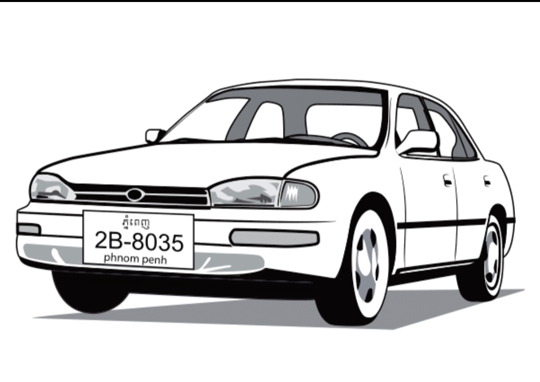 រូបភាពគណិតវិទ្យាថ្នាក់ទី៣