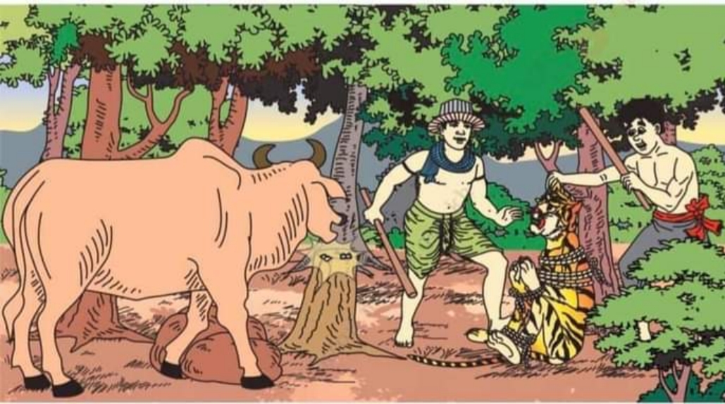 រូបភាពសៀវភៅភាសាខ្មែរទី៣